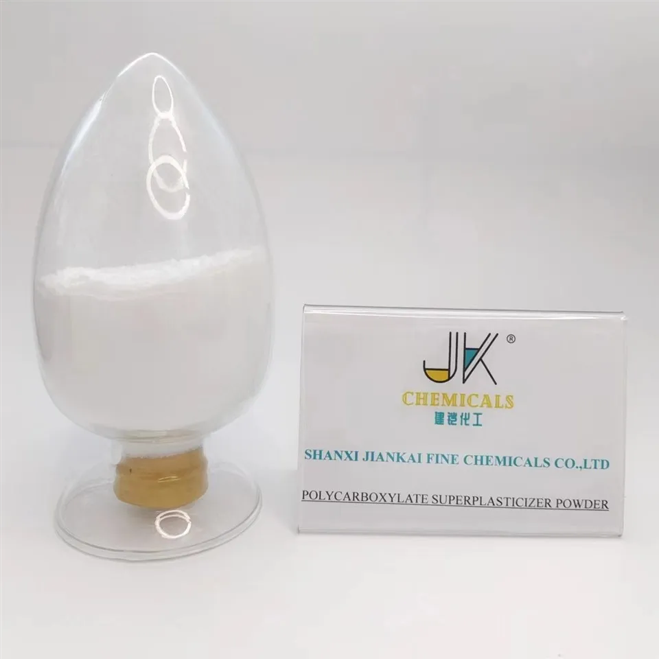 Polycarboxylate PCE Admixtures Superplasticizer Powder